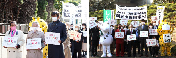 その他のイベント・企画