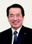 菅 直人 氏