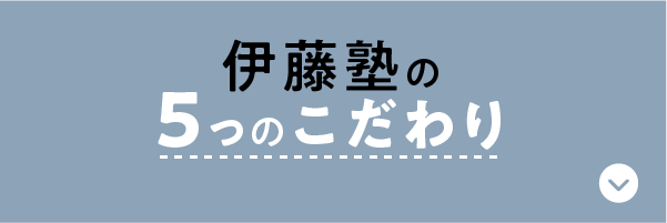 学習経験者向けのYouTubeライブ