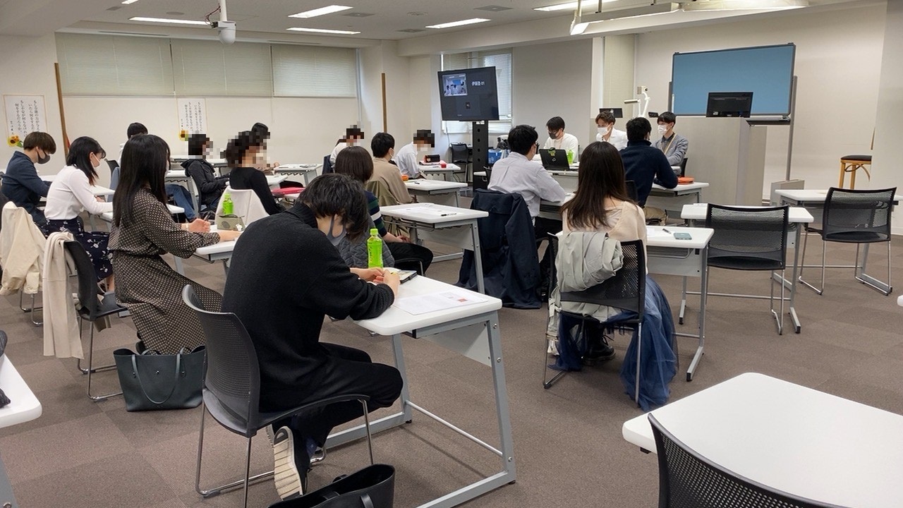 イベントの様子