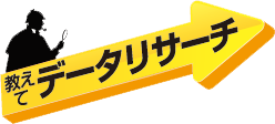 なぜ、大学１年生から予備試験に向けて、学習スタートするのが人気なのか