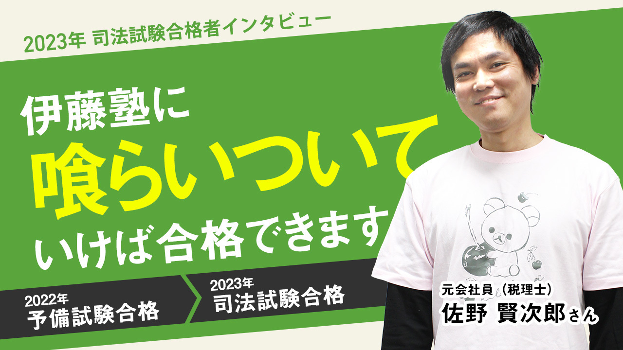 対談サムネイル