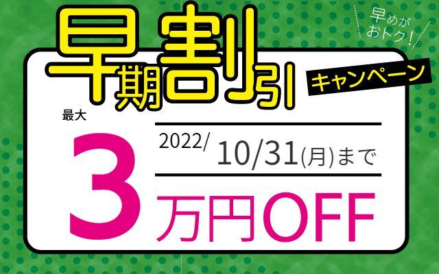 新品】司法試験・予備試験の合格へ！ 入門講座DVD通信 【行政法】 （全