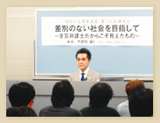 �����̖@���ƍu��